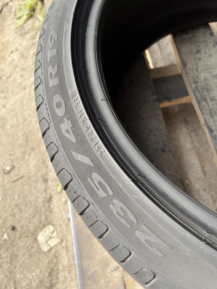 235/40 r19 Резина летняя Pirelli Cinturato P7