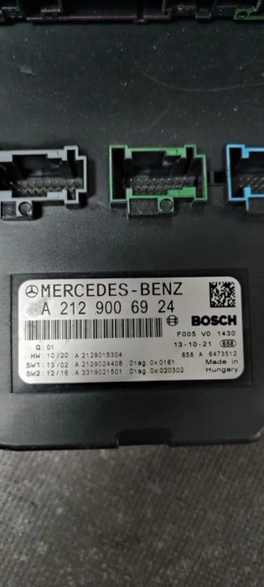Блок SAM запобіжників MB W212 A2129006924
