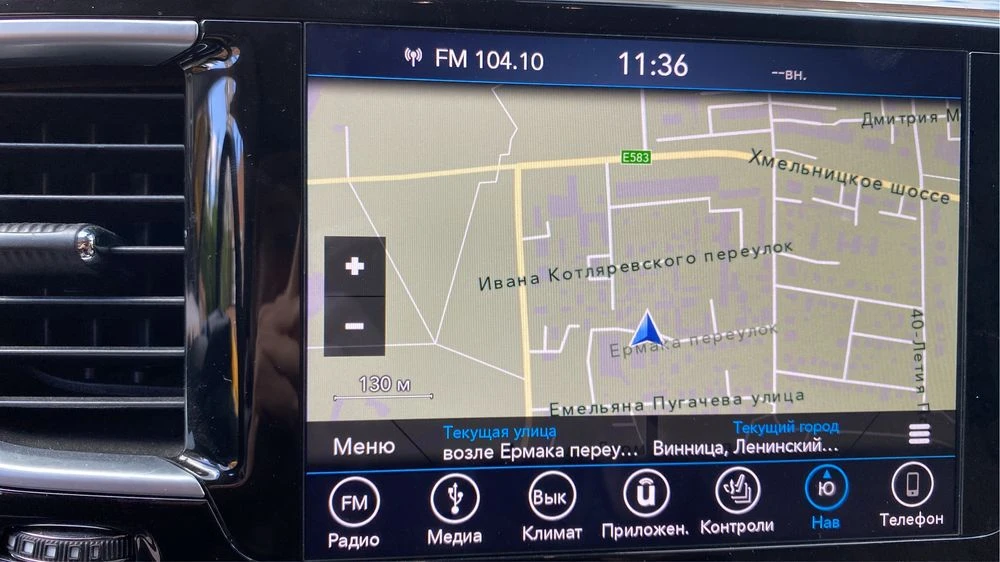 Панель приладів Спідометр Led в км. Chrysler Pacifica 16-22рік