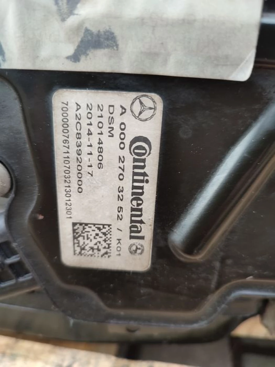 АКПП 7g MB Vito w447 OM651 119cdi