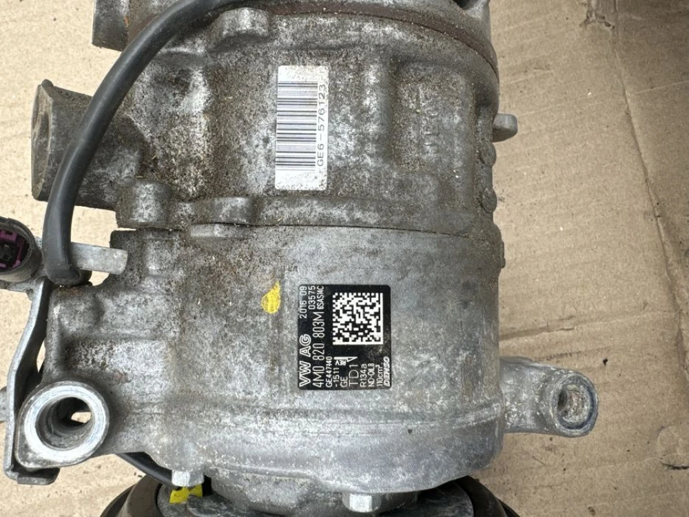 Компрессор кондиционера audi 3.0 tdi 4mo820803