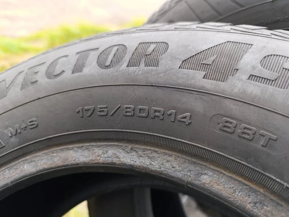 Всесезонні шини Goodyear 175/80 R14 резина Р14