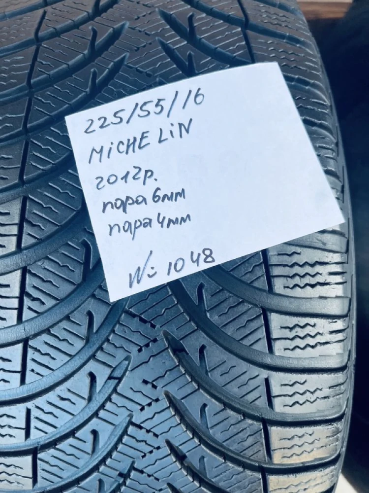 Шини 225/55 R16 Michelin
