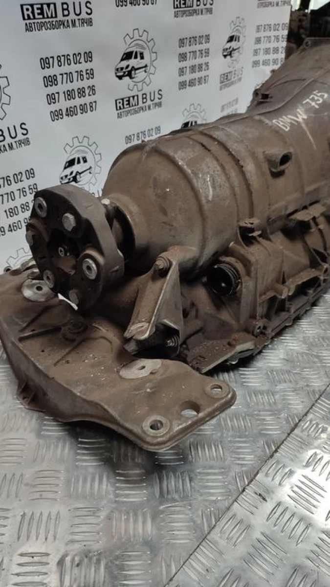 Коробка передач АКПП BMW 735 E65 n62 3.6 v8 7521141