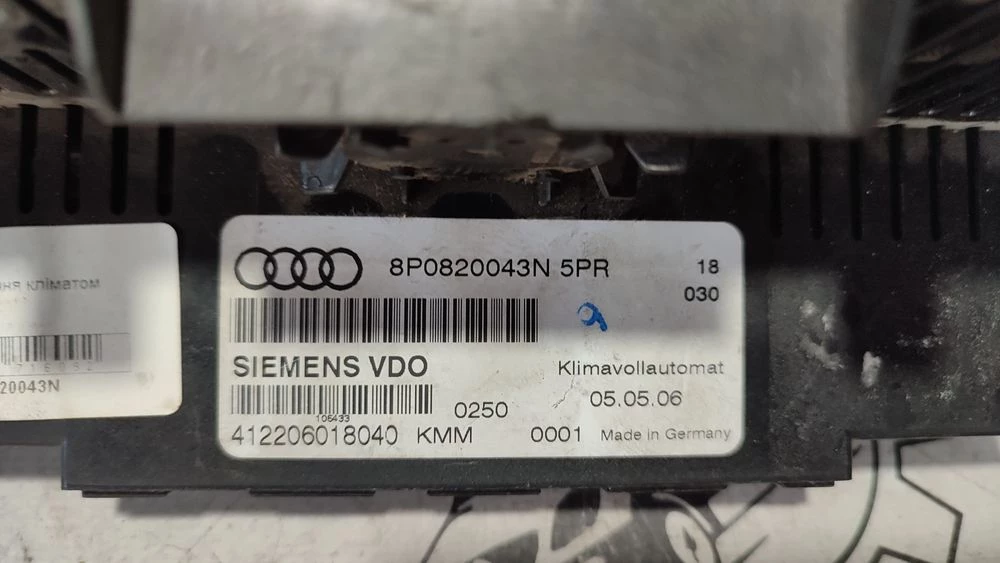 Блок управління клімат-контроль Audi A3 8P0820043N