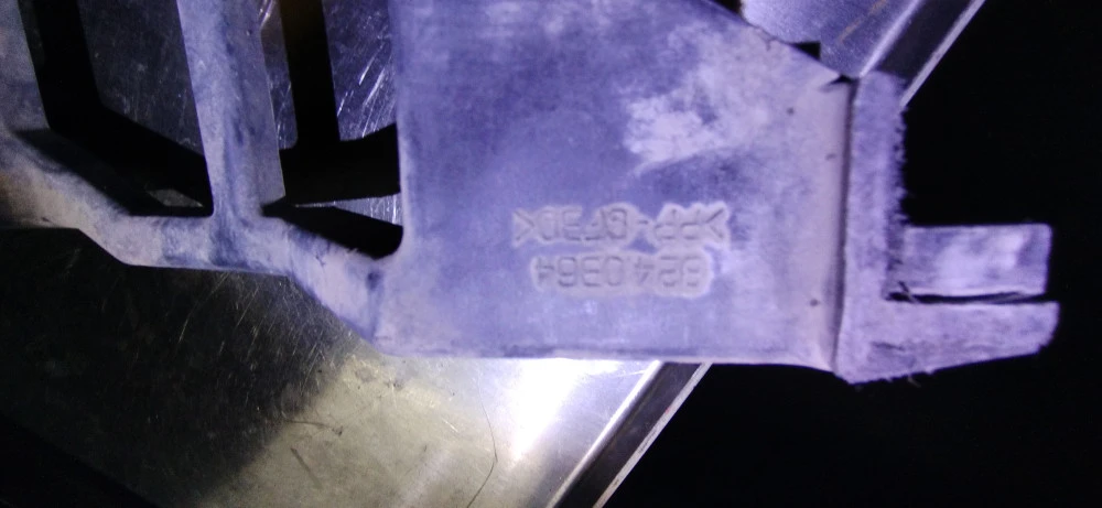 Вентилятор радиатора охолодження FORD FIESTA MK6 8240364