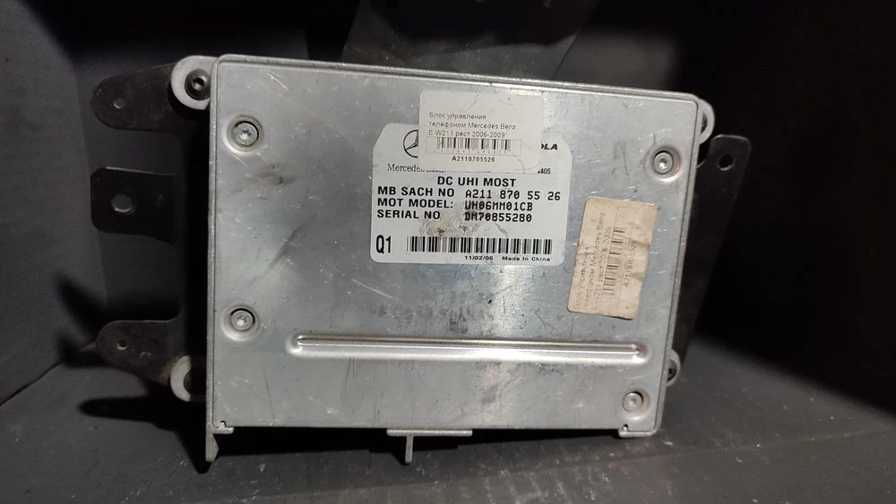 Блок мобільного телефону MB W211 A2118705526