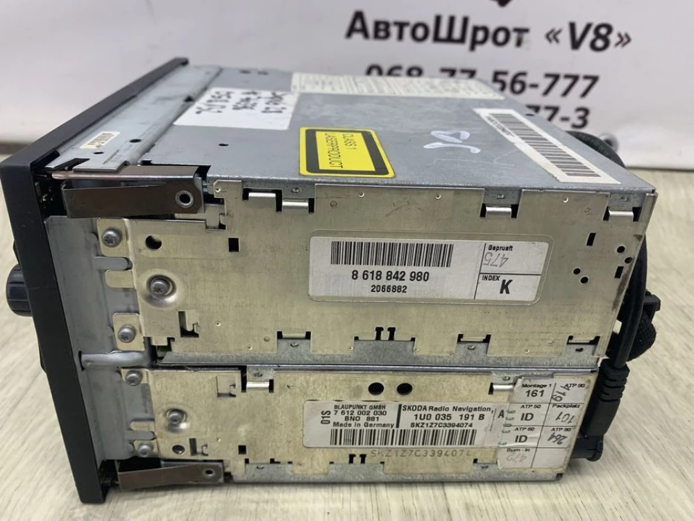 Радіо магнітола Radio Navigation Passat В5 Superb Golf 4 Bora