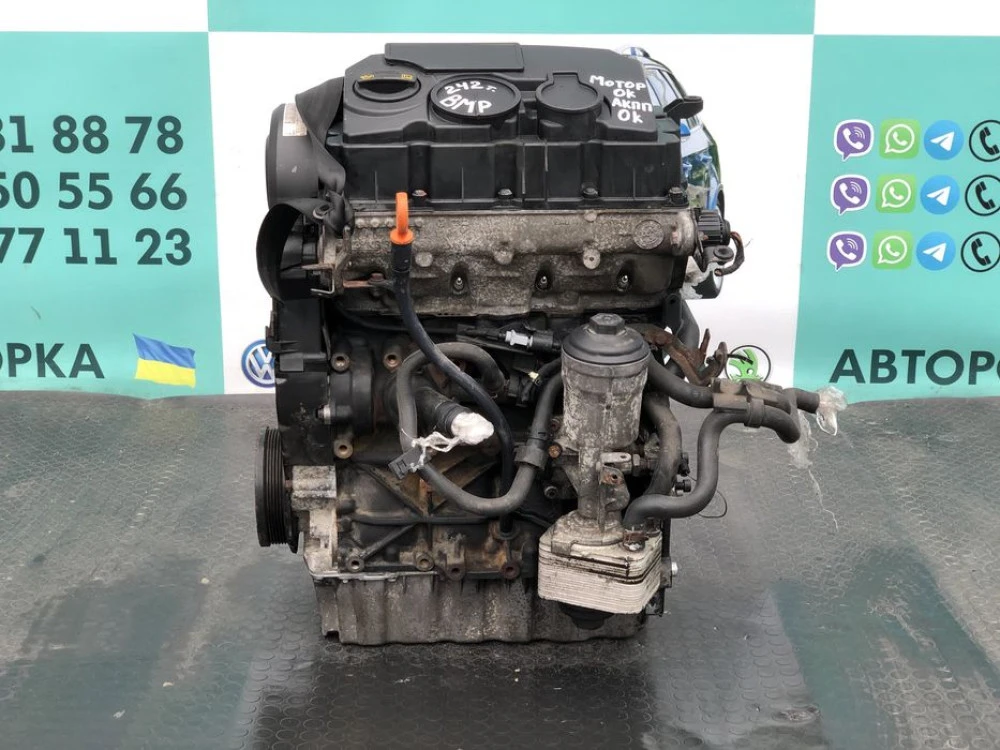 мотор passat b6 2.0 tdi bmp двигатель бмп пасат пассат б6 103kw 140лс