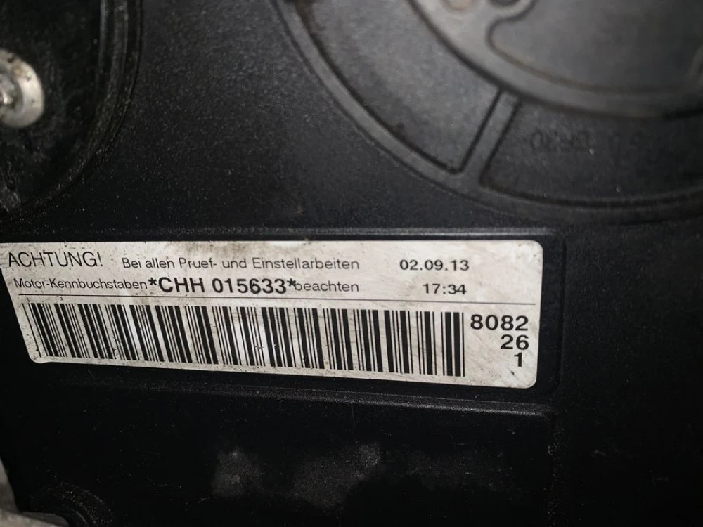 Двигун 2.0 TFSI CHH мотор СНН