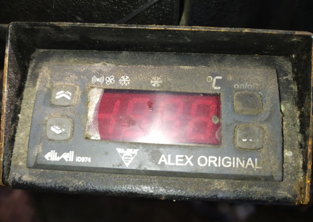 Холодильная установка рефрежиратор Alex Original TR-3000 привод/сеть