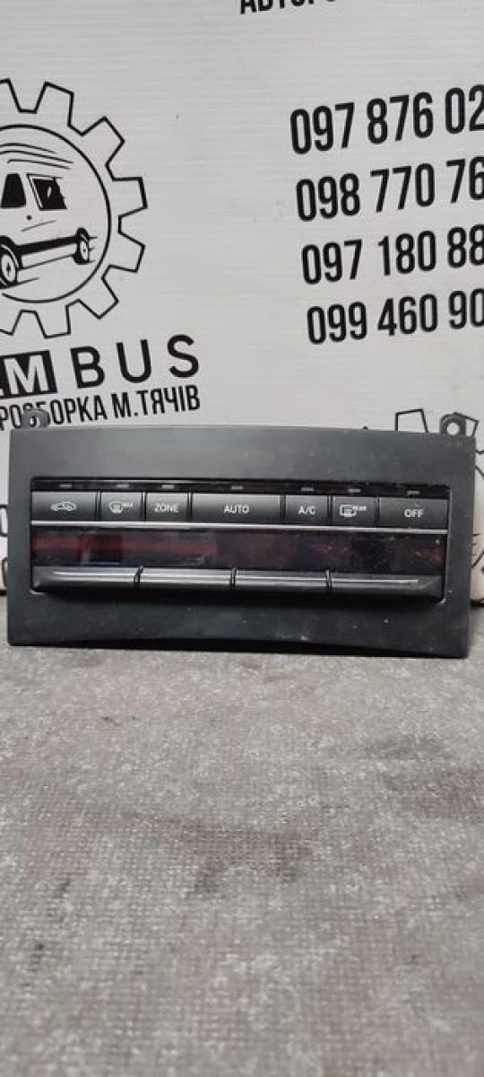 Блок управління клімат контроля MB W212 A2129004525