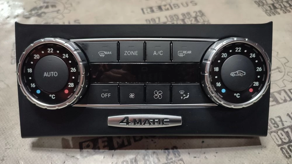 Блок управління клімат-контролем MB W204 A2049003803