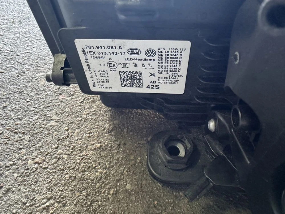 Фара Touareg CR R-line FUL LED. Matrix 761941081A. 761941082A