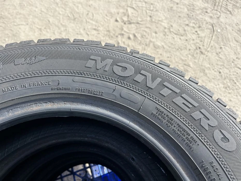 175/80 r14 Fulda Kristal Montero Резина зимняя