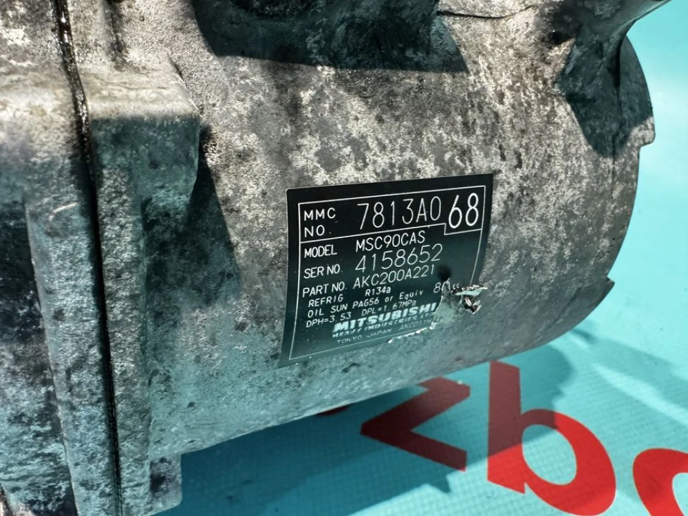 Mitsubishi Outlander xl компресор кондиціонера Аутлендер 2.0d