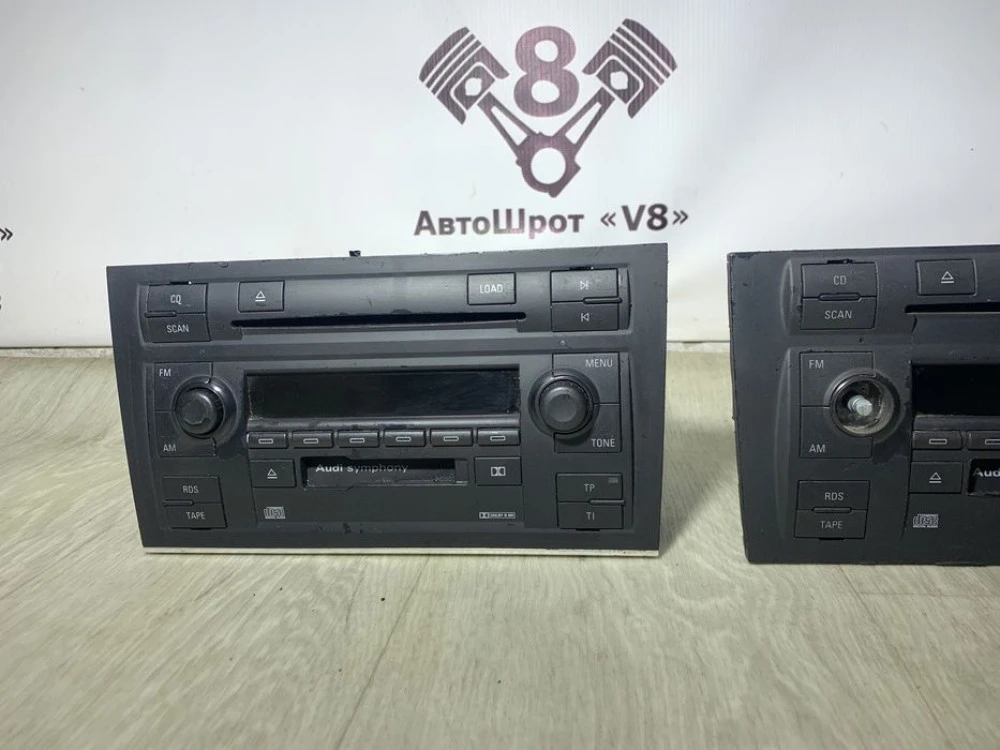 Магнітола Audi Ауді 2Din CD радіо А6 А4