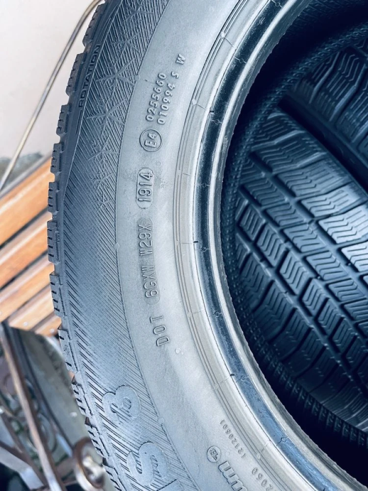 Шини 205/60 R16 Barum