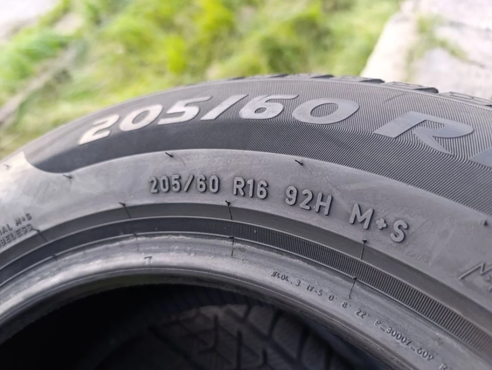 Зимові шини Pirelli 205/60 R16 резина Р16