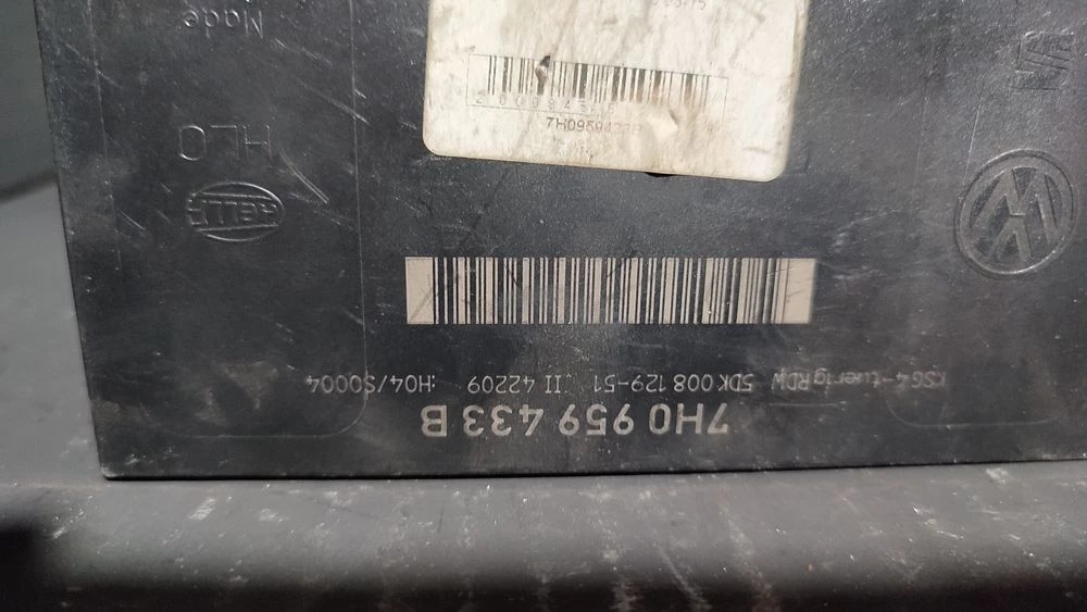Блок комфорту VW T5 7H0959433B