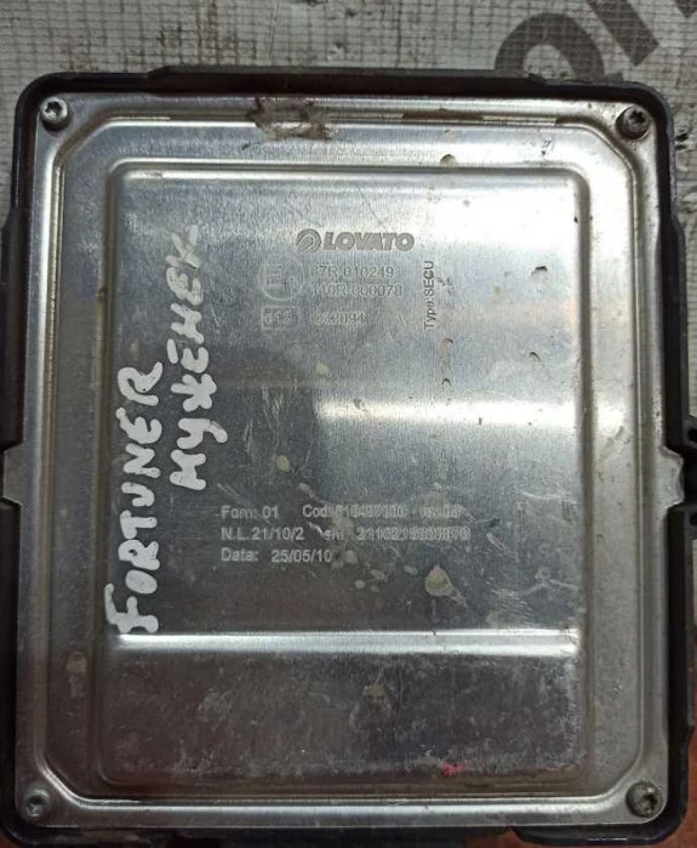 ГБО LOVATO. 4 цилиндра (газ на авто). Редуктор Made in Italy