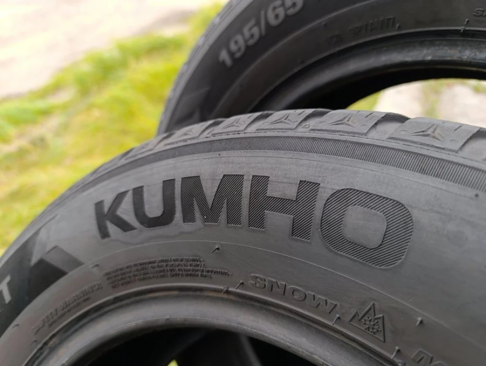Зимові шини Kumho 195/65 R15 резина Р15