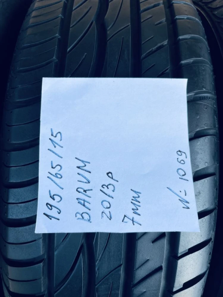 Шини Резина 195/65 R15 літні