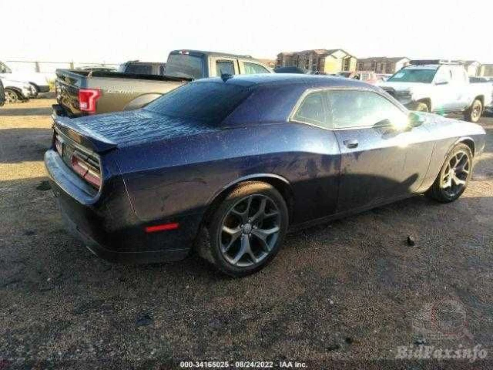 Dodge Challenger Sxt Plus бампер