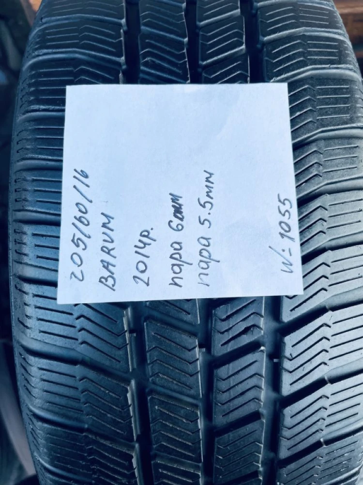 Шини 205/60 R16 Barum