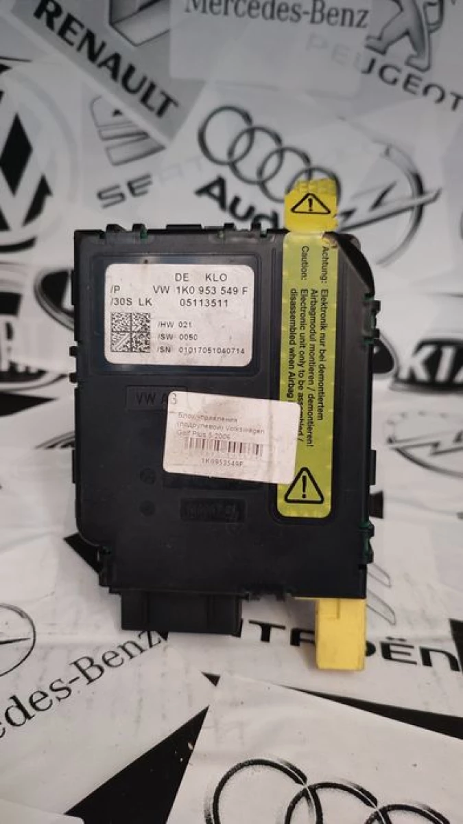 Блок підрулевий VW Golf 5+ 1K0953549F