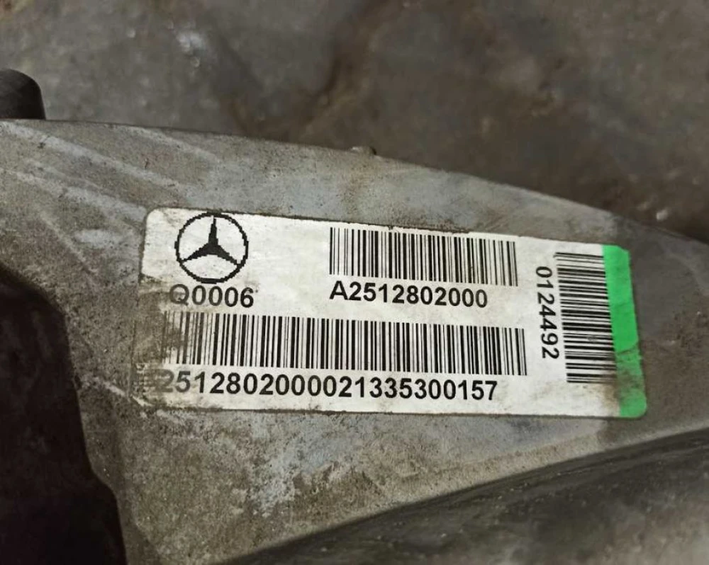 Раздатка Mercedes ML W166 A2512802000. Разборка Mercedes W166