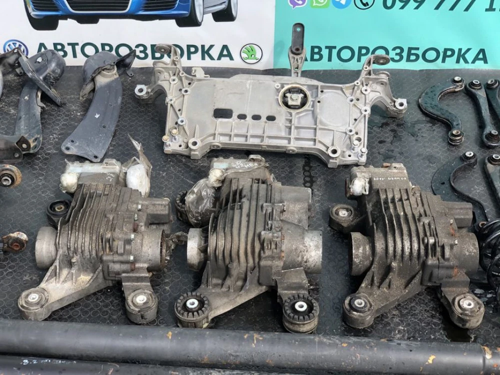 Полный привод Пассат Б6 Редуктор Кардан Рычаг 4х4 Passat B6