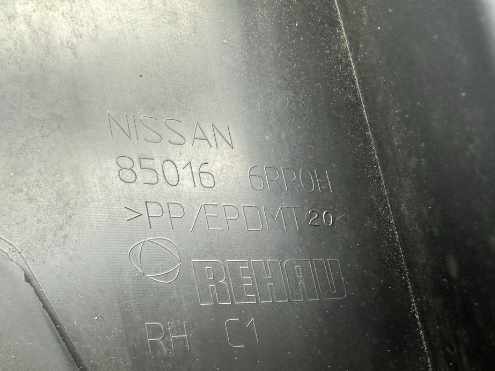 Правая часть заднего бампера Nissan Rogue T33 2020+  85016 6RR0H