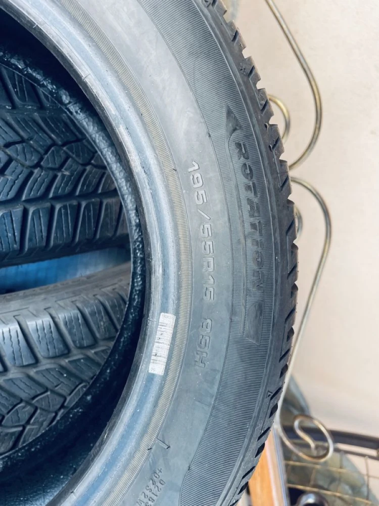 Шини 195/55 R15 Fulda 2017p