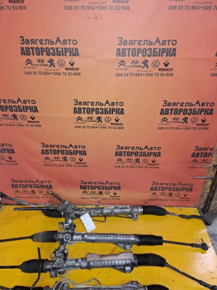Рулевая рейка.кермова рейка .Peugeot.Сіitroen.Fiat