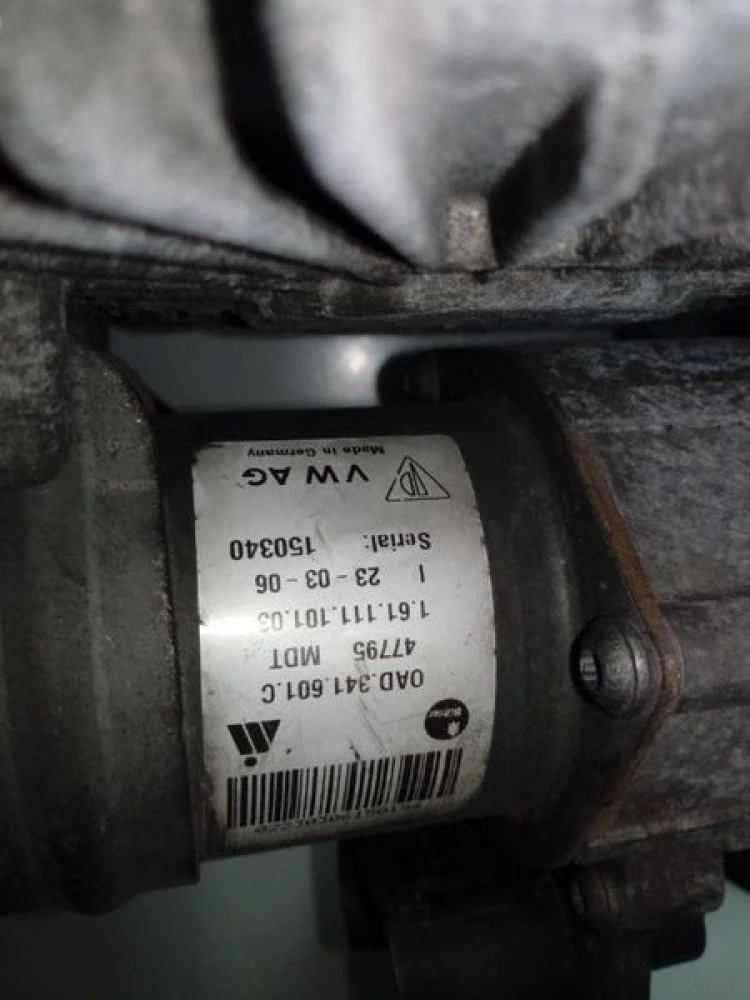 Раздатка Раздаточная коробка 0AD 341 010 T Volkswagen Touareg 2.5 TDI