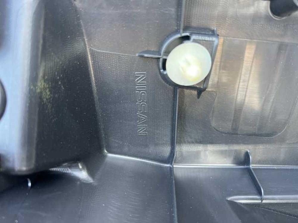 Накладка замка багажника Nissan Rogue T33 2020+  849926RR0A