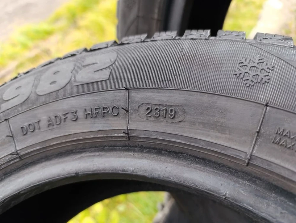 Майже нові зимові шини Sunfull 185/65 R15 резина Р15