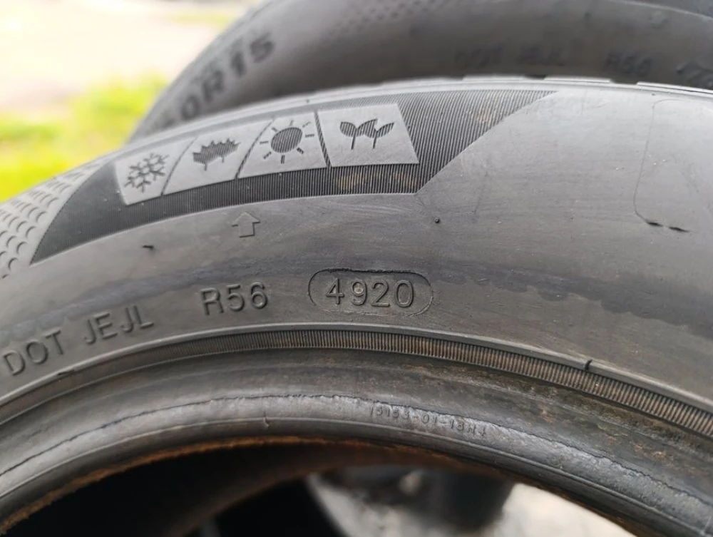 Всесезонні шини Imperial 195/60 R15