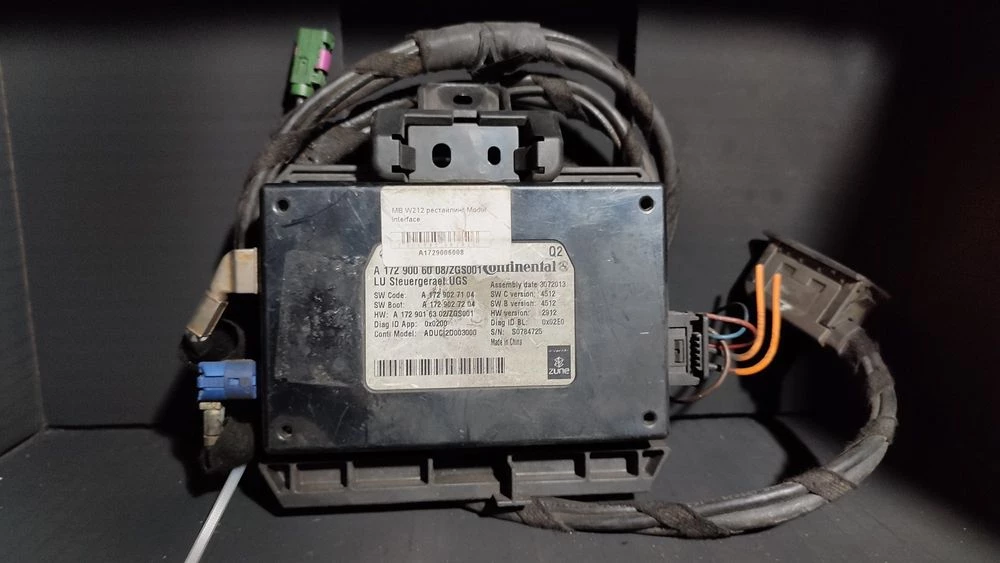 Блок управління інтерфейсом MB W212 A1729006008