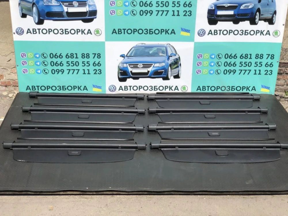 Шторка багажника Пассат Б6 Задня шторка багажника Passat B6