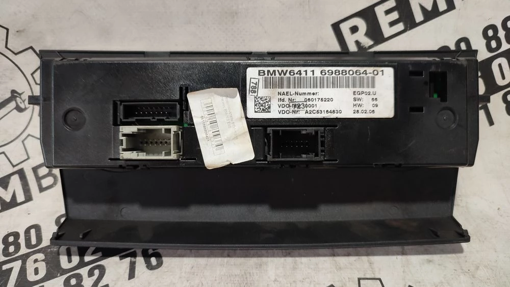 Блок управління клімат-контроль BMW E81 E87 64116988064