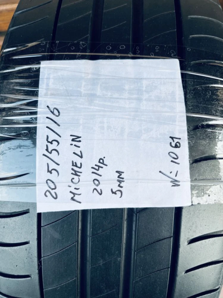 Шини 205/55 R16 Michelin Primacy3