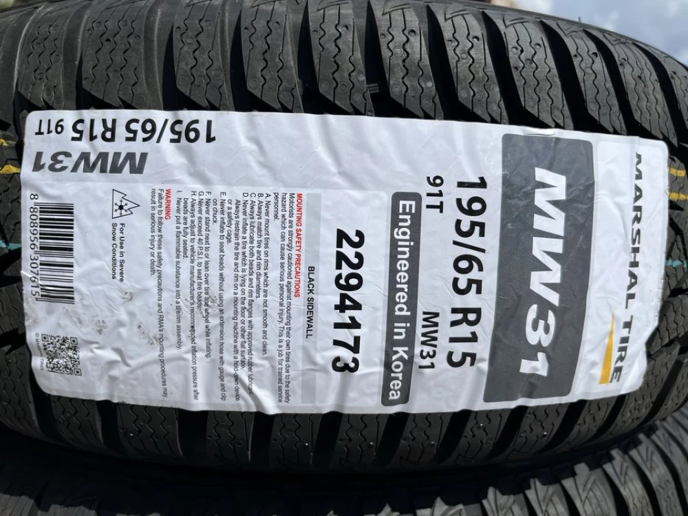195/65 r15 Marshal MW31 23 год НОВАЯ Резина зимняя