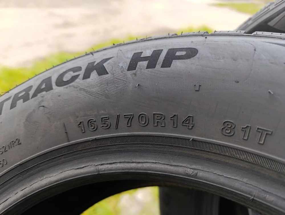 Зимові шини Minerva 165/70 R14