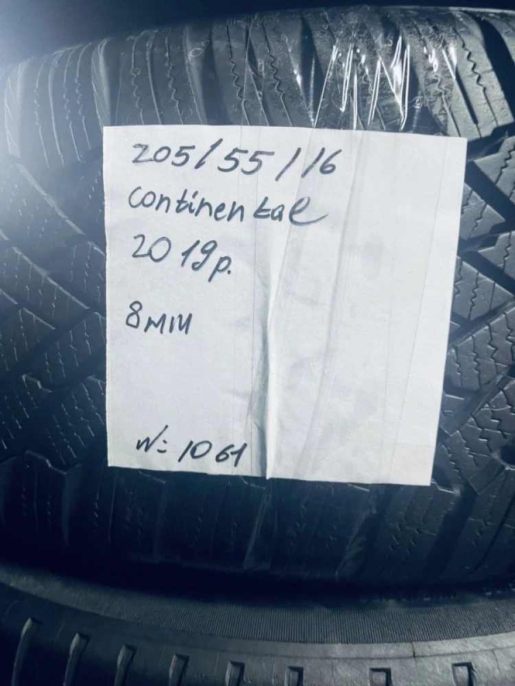Шини 205/55 R16 2019p
