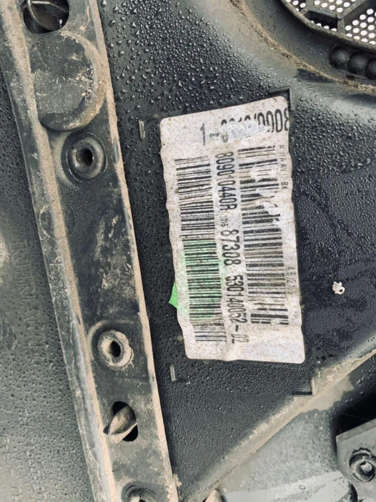 Карта двери передняя левая Renault Megane III 809010440R