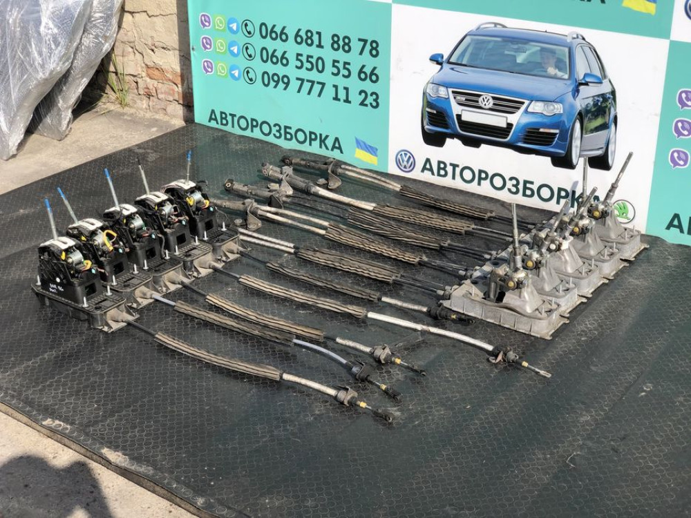 dsg кулиса рычаг ручка селектор акпп кпп passat b6 golf 5 skoda a5