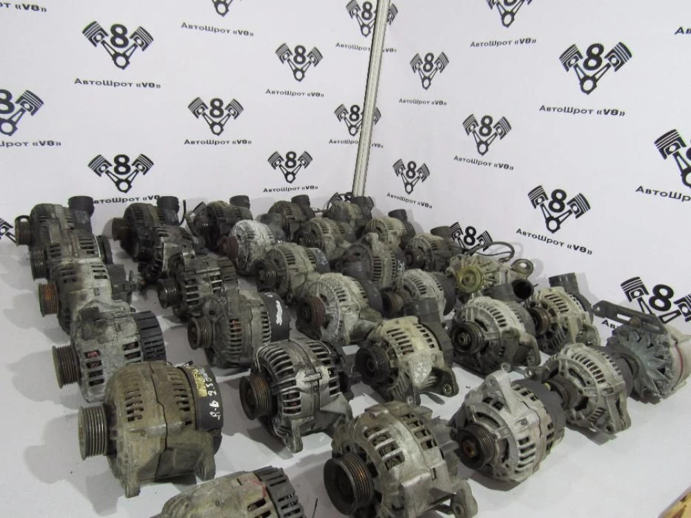 Генератор AUDI Ауді Ауди A6 C4 C5 С6