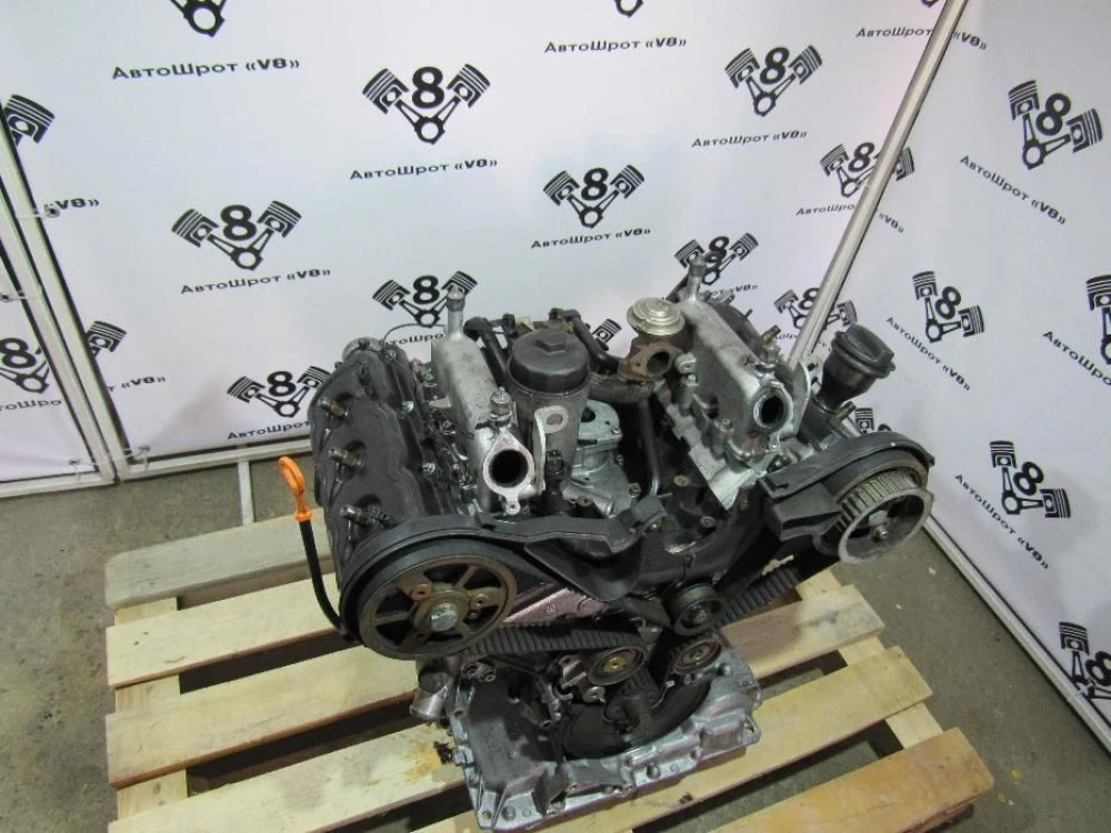 Двигун мотор 2.5 tdi AKN AFB AKE AUDI  VW Volkswagen  Skoda  двигатель